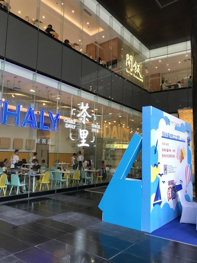 Central International Apartment Foshan Buitenkant foto