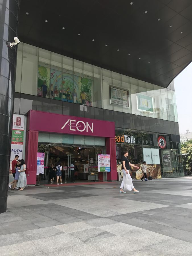 Central International Apartment Foshan Buitenkant foto