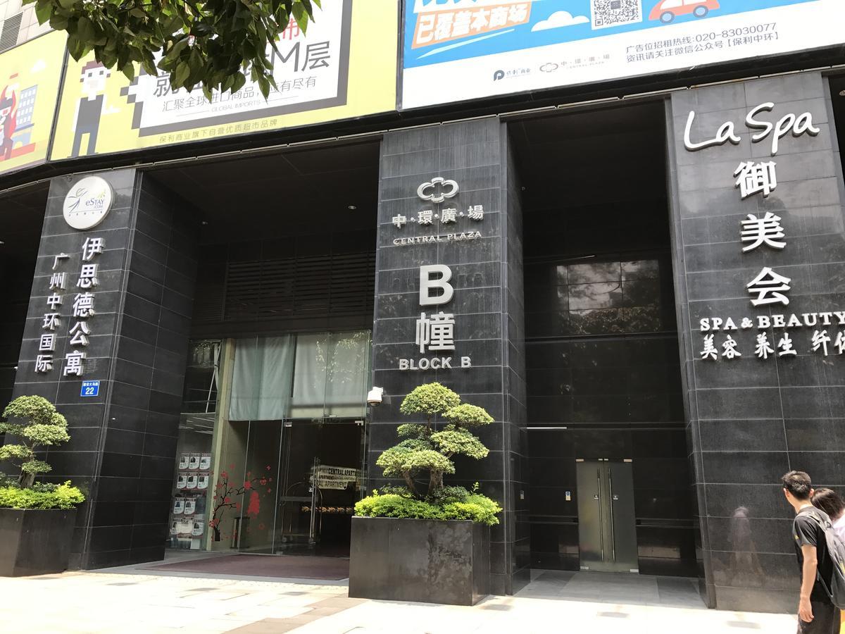 Central International Apartment Foshan Buitenkant foto